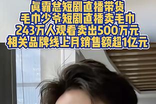 你真会魔法啊！哈利伯顿三节送19助攻与尼克斯全队持平